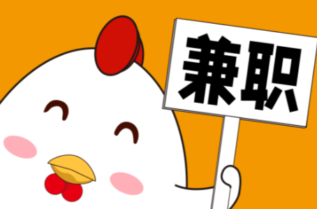 临夏宝妈居家带娃线上兼职赚钱项目有哪些推荐